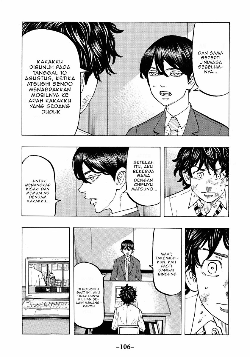 Tokyo卍Revengers chapter 76